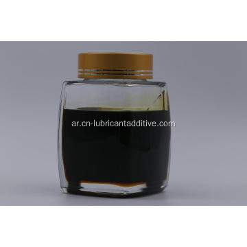 SE/SF Gasoline Engine Oil Packitive PCMO